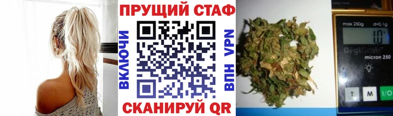 Где продают наркотики Зея ГАШИШ  МАРИХУАНА  Вейп ТГК  Галлюциногенные грибы  Меф мяу мяу  Кокаин 