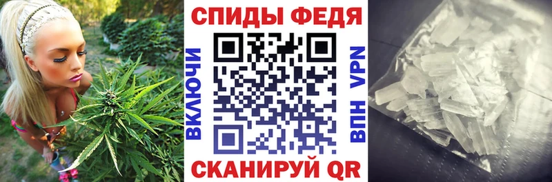 Амфетамин Розовый  Зея 