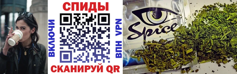 Бутират 99%  Зея 