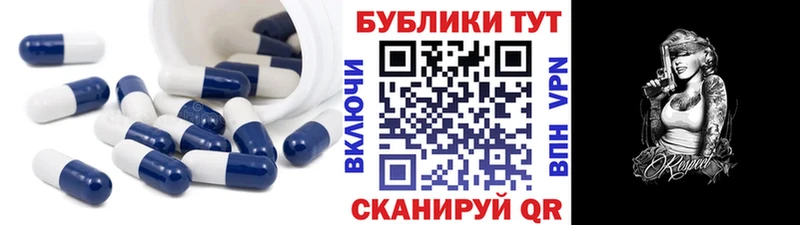 ЭКСТАЗИ бентли  Зея 