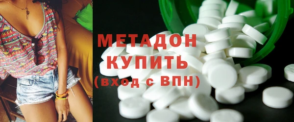прущая мука Абдулино