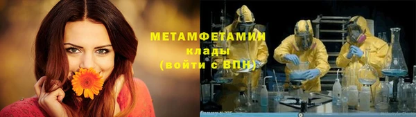 экстази Алексин