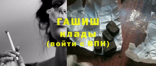 дживик Алексеевка