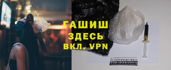 бутик Новодвинск
