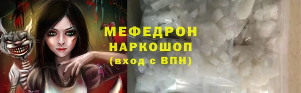 дживик Алексеевка