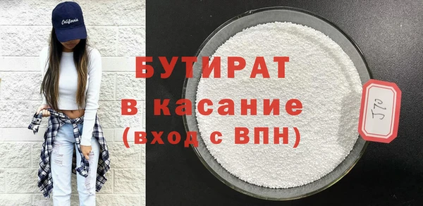 хмурый Абинск