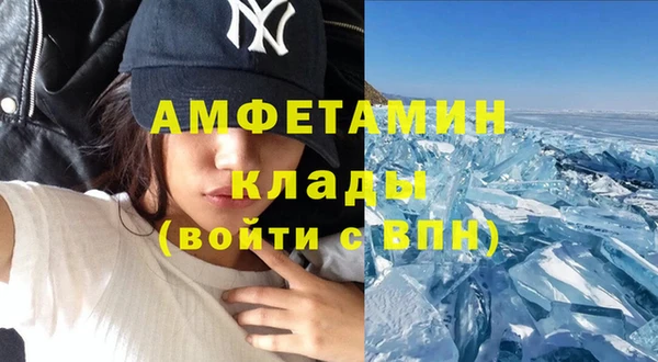 прущая мука Абдулино