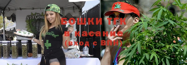 бутик Новодвинск