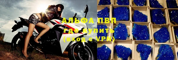 хмурый Абинск