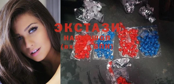 хмурый Абинск