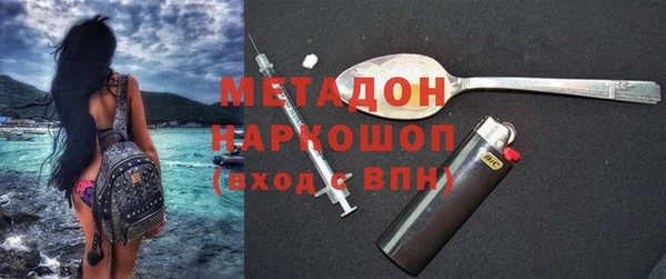 дживик Алексеевка