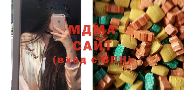 дистиллят марихуана Алзамай