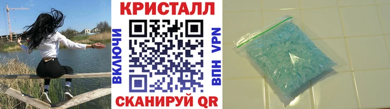 МЕГА как войти  дарнет шоп  Зея  МЕТАМФЕТАМИН пудра 